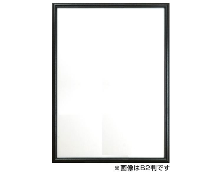 万丈　Vポスター額　B2　ブラック