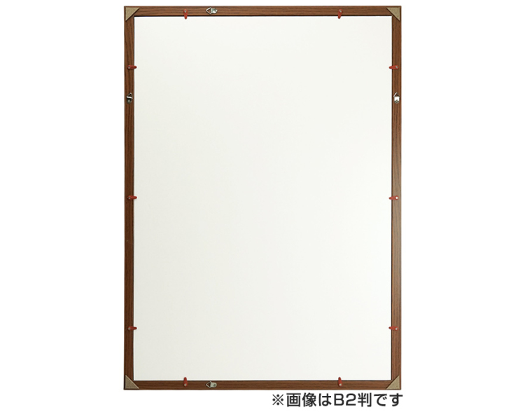 万丈 Vポスター額 A1 ブラウン