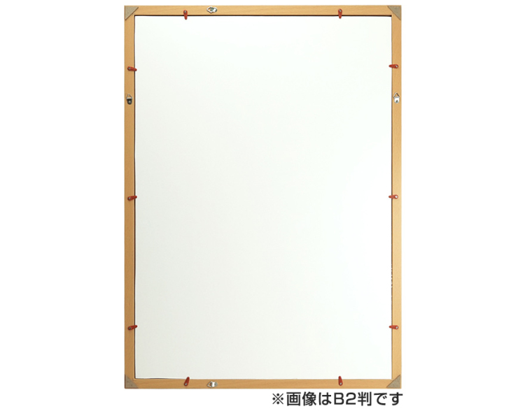 万丈　Vポスター額　A1　ナチュラル