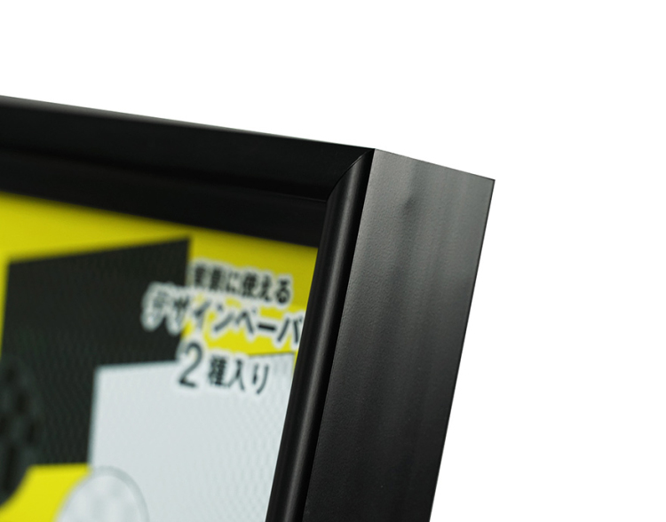 万丈　飾れるMAGフレーム　A4　ブラック