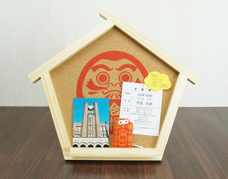 万丈 GO-KAKUボード だるま