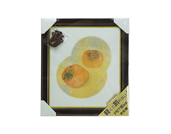 万丈 色紙額 ホワイト