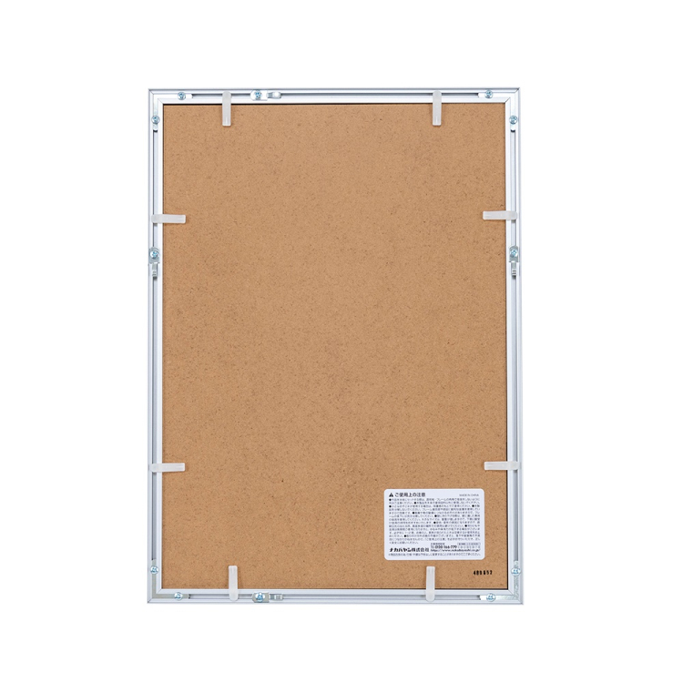 アルミ賞状額/B4判/シルバー F-SA-103-SV