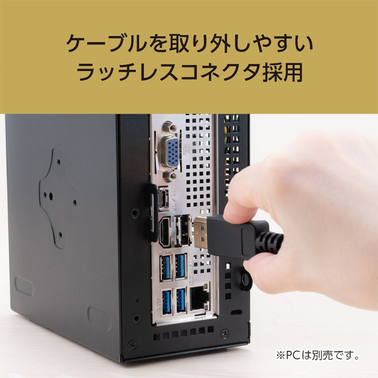 DisplayPort1.4ケーブル 1.8m/ブラック DP-1418BK (tm)