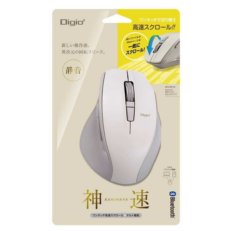 高速スクロール BT静音5ボタン BLEDマウス/グレージュ MUS-BKF165GY (tm)