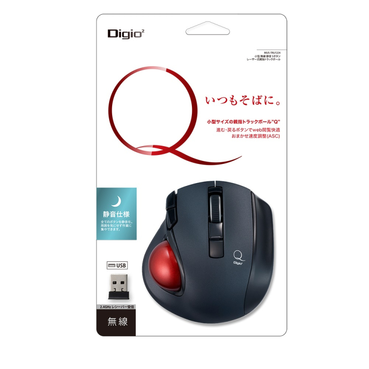 小型無線静音5ボタン レーザー式親指トラックボール/ブラック MUS-TRLF224BK (tm)