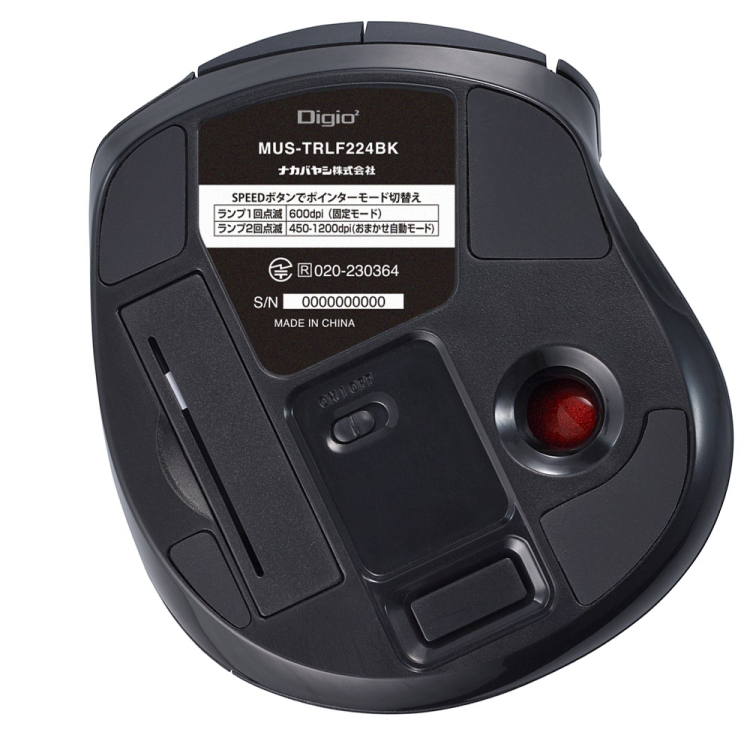 小型無線静音5ボタン レーザー式親指トラックボール/ブラック MUS-TRLF224BK (tm)