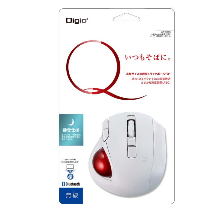 小型無線静音5ボタン レーザー式親指トラックボール/ホワイト MUS-TRLF224W (tm)