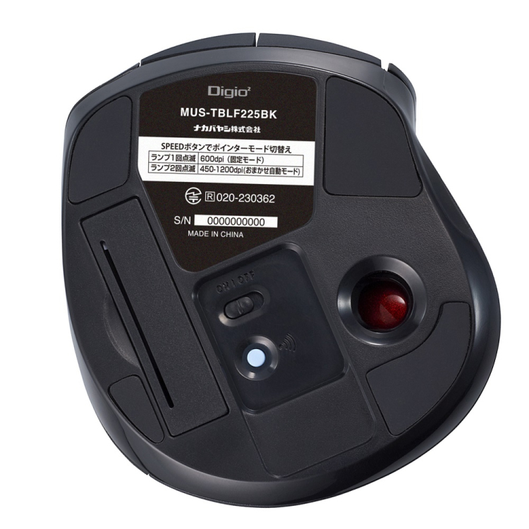 小型BT静音5ボタン レーザー式親指トラックボール／ブラック MUS-TBLF225BK　(tm)