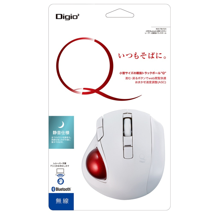 小型BT静音5ボタン レーザー式親指トラックボール/ホワイト MUS-TBLF225W (tm)