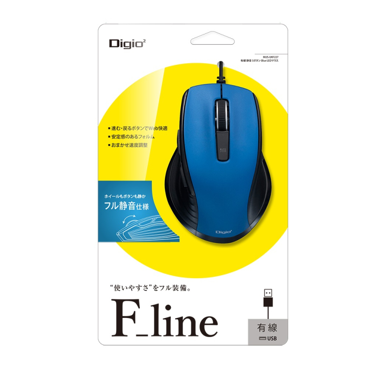 有線静音5ボタン BlueLEDマウス/ブルー MUS-UKF227BL (tm)
