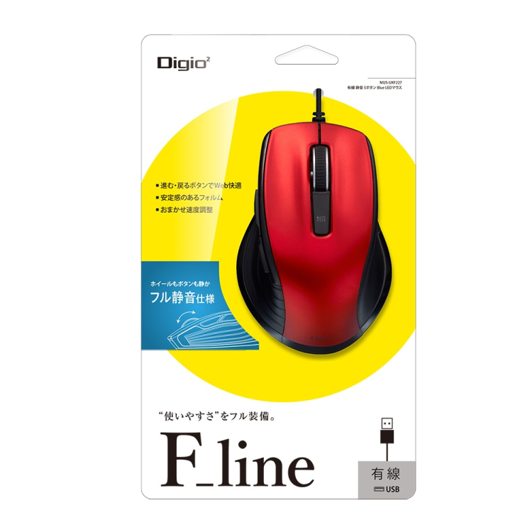 有線静音5ボタン BlueLEDマウス/レッド MUS-UKF227R (tm)