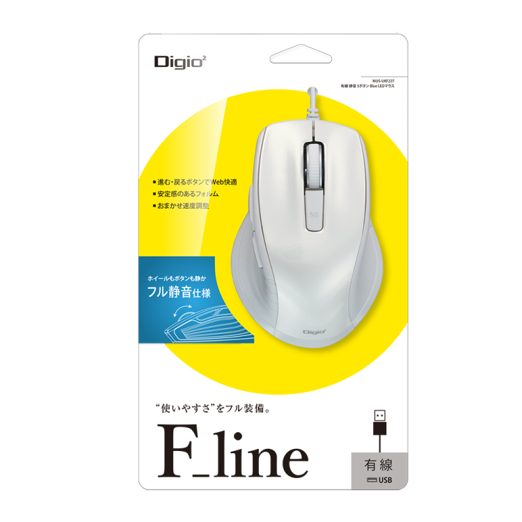 有線静音5ボタン BlueLEDマウス/ホワイト MUS-UKF227W (tm)