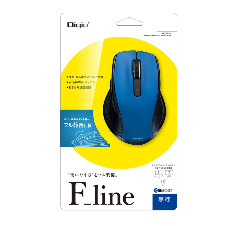 BT静音5ボタン BlueLEDマウス/ブルー MUS-BKF228BL (tm)