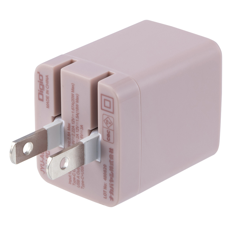 20WPD充電器/スモーキーピンク JYU-ACU011P (tm)