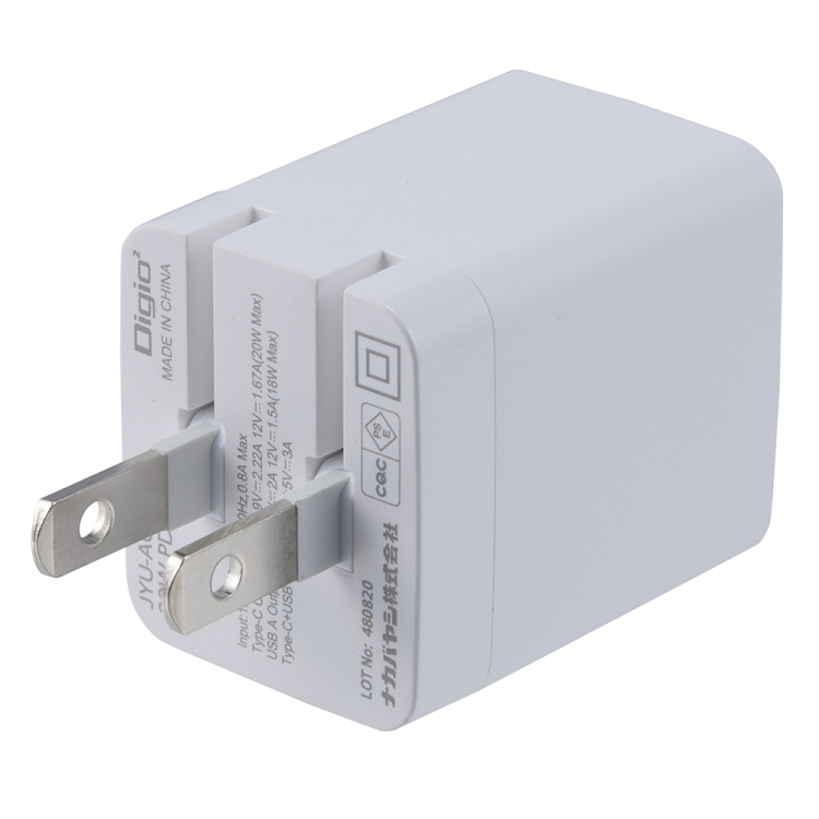 20WPD充電器/ホワイト JYU-ACU011W (tm)