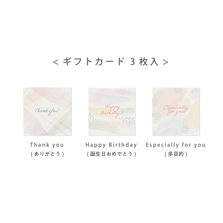 ブックフリー/ギフトカードアルバム/Sミニ/グラデ2 A-SMBP-102-2