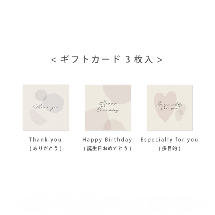 ブックフリー/ギフトカードアルバム/Sミニ/ベーシック1 A-SMBP-103-1