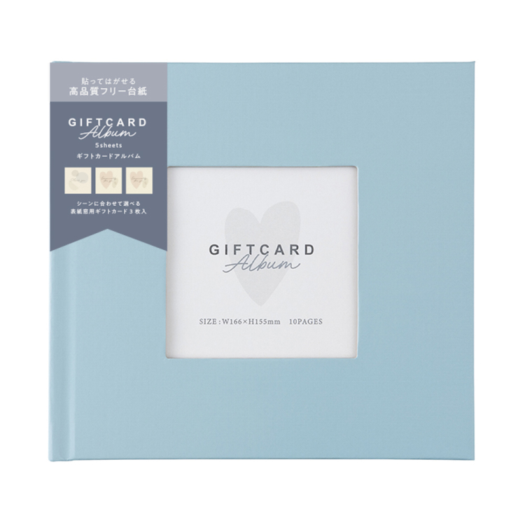 ブックフリー/ギフトカードアルバム/Sミニ/ベーシック2 A-SMBP-103-2
