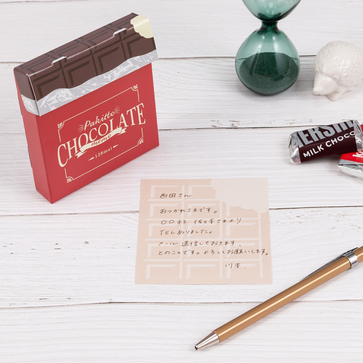 箱入りメモ・A7・128枚・チョコ COC-ME-A703-3