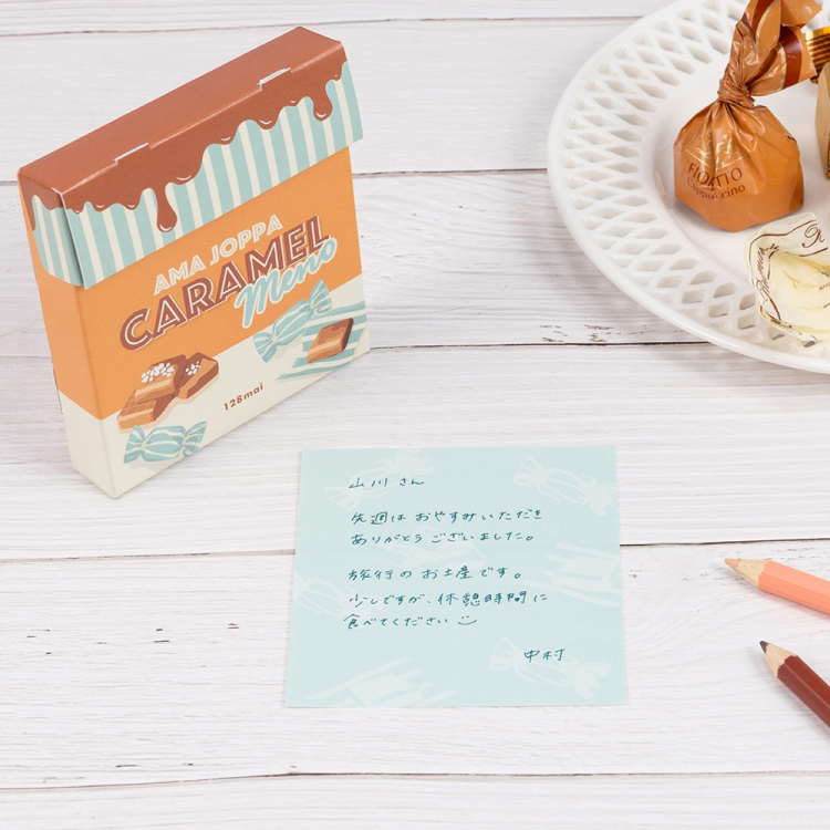 箱入りメモ・A7・128枚・キャラメル COC-ME-A703-4
