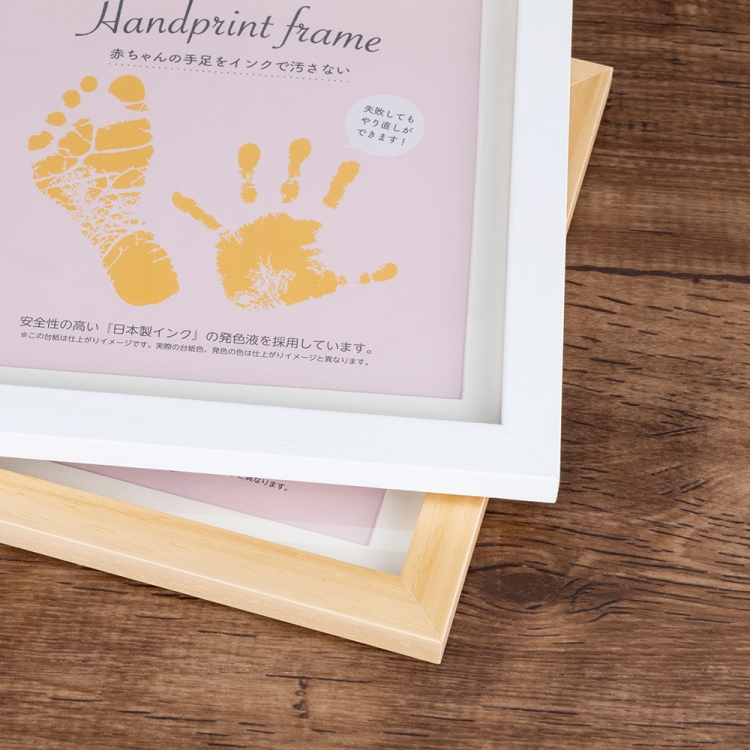 手形足形フォトフレーム/木製/2面/ナチュラル F-TW-111-NA