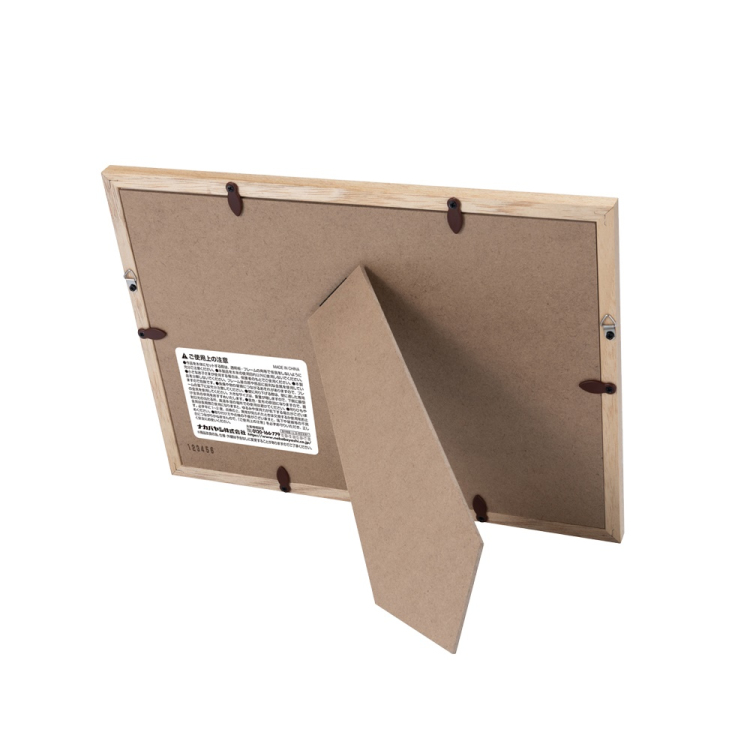 手形足形フォトフレーム/木製/多窓/A4/ナチュラル F-TW-112-NA