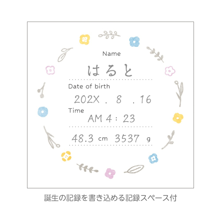 手形足形フォトフレーム/木製/多窓/A4/ナチュラル F-TW-112-NA
