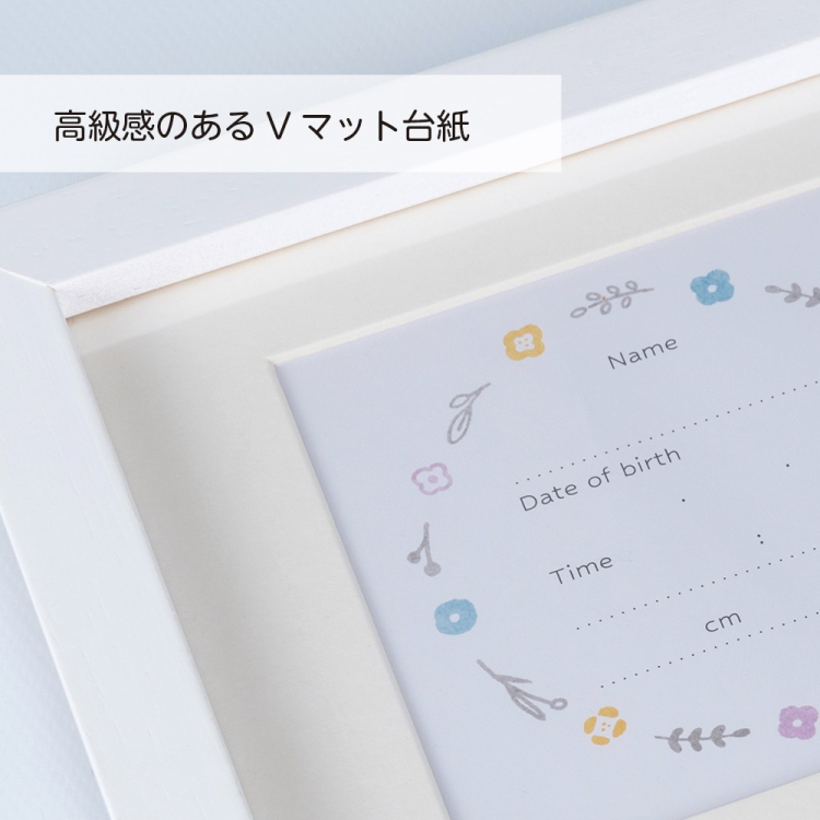 手形足形フォトフレーム/木製/多窓/A4/ホワイト F-TW-112-W