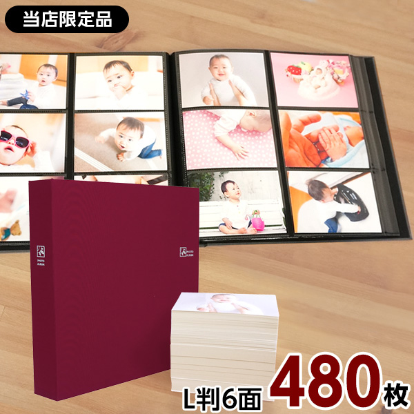 大容量 6面ポケットアルバム ナカバヤシ セラピーカラー L判2列×3段タイプ Lサイズ480枚収納 TCPK-6L-480-ELR /エレガントレッド　写真 収納 フォトアルバム 大容量