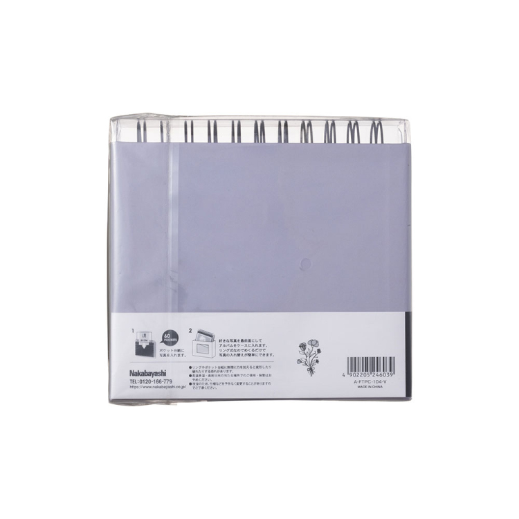 フォトランク フレームケース アルバム L/フラワーバイオレット A-FTPC-104-V