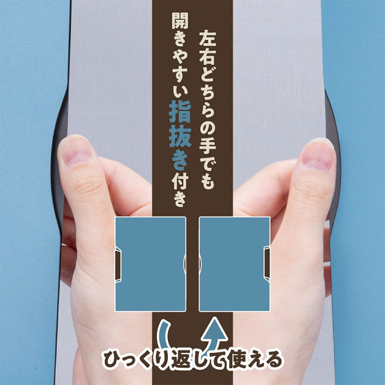 スイングクリップファイル/A4/ダークグレー FQ-SA401-DGY