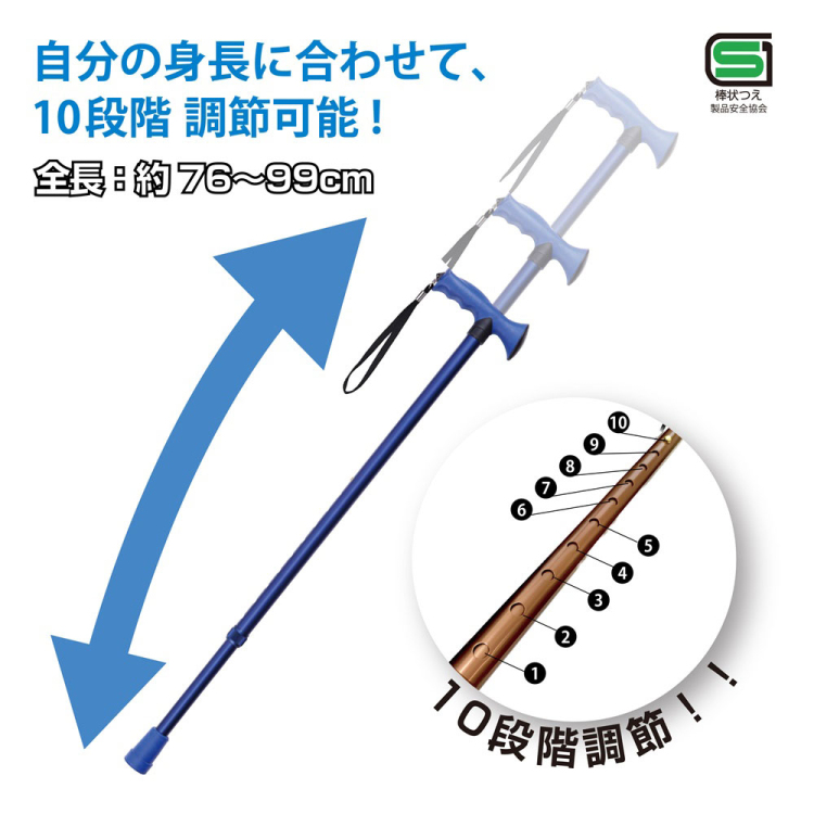 エコノミータイプ 花柄折りたたみ式ステッキ/花柄レッド RQS-E012FR