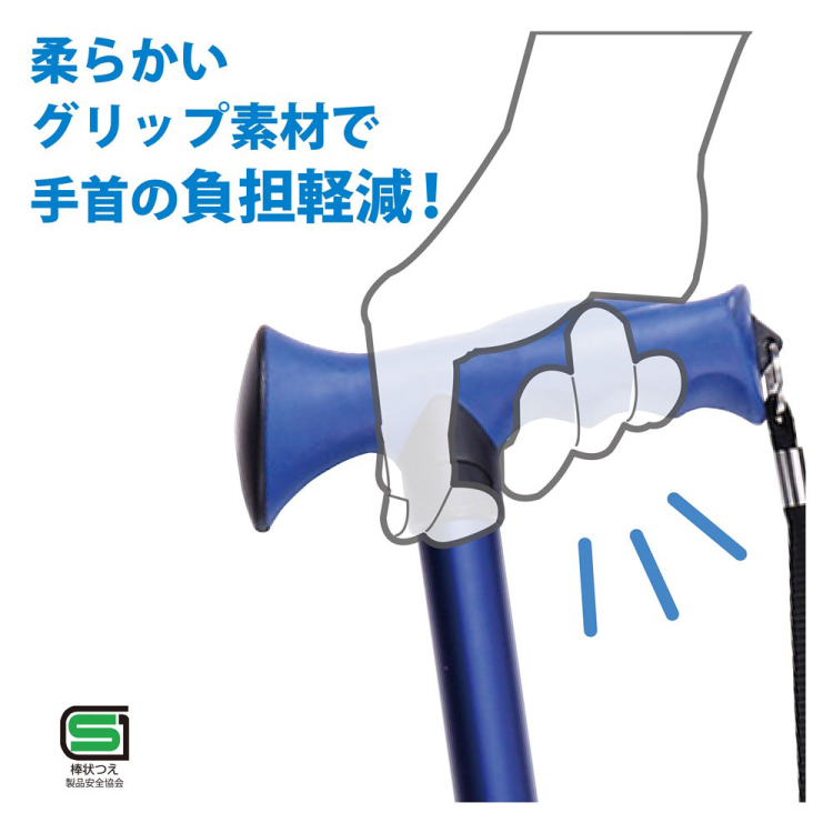 エコノミータイプ 花柄折りたたみ式ステッキ/花柄レッド RQS-E012FR