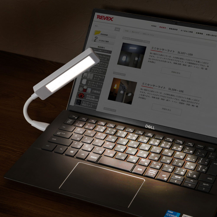 声でライト 音声操作ELライト SL130VO