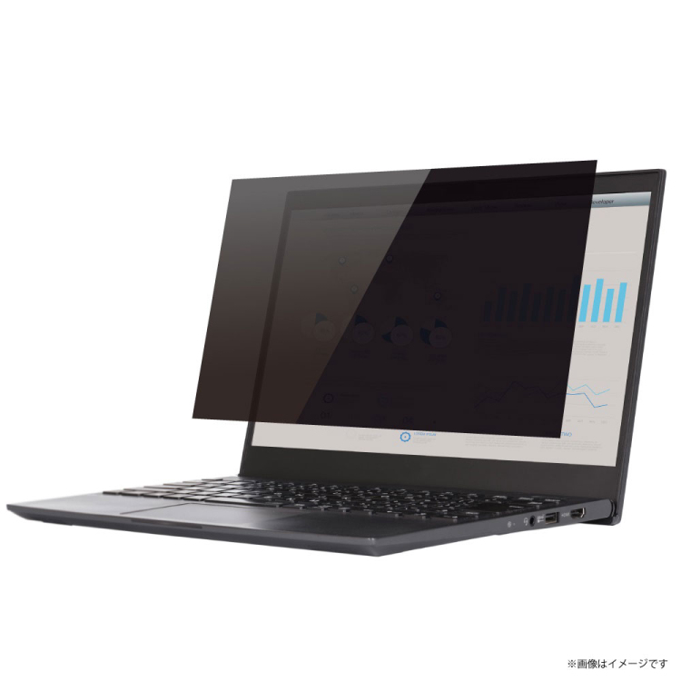 マグネット式 のぞき見防止フィルタ13.3W(16:9) SF-MFLGPV133W