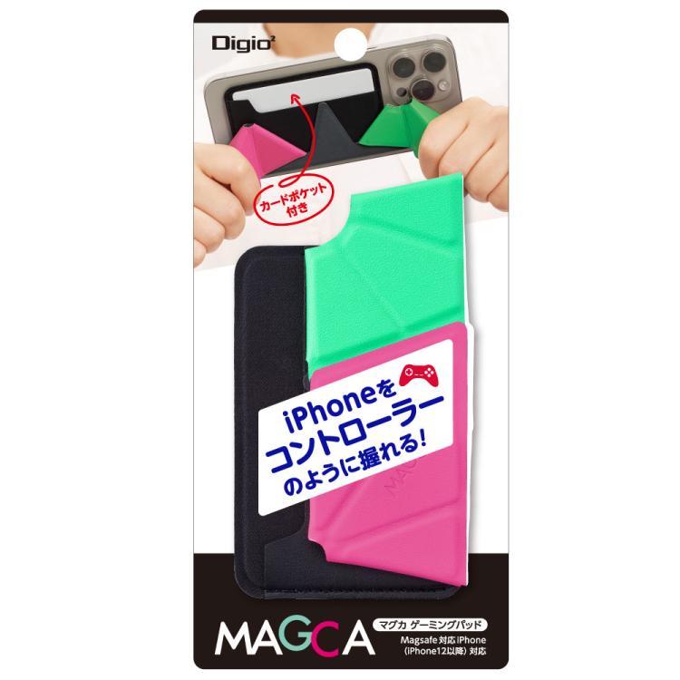 MAGCAゲーミングパッド/グリーン×ピンク SMA-H010GNP