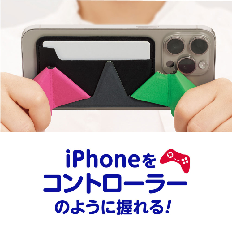 MAGCAゲーミングパッド/グリーン×ピンク SMA-H010GNP