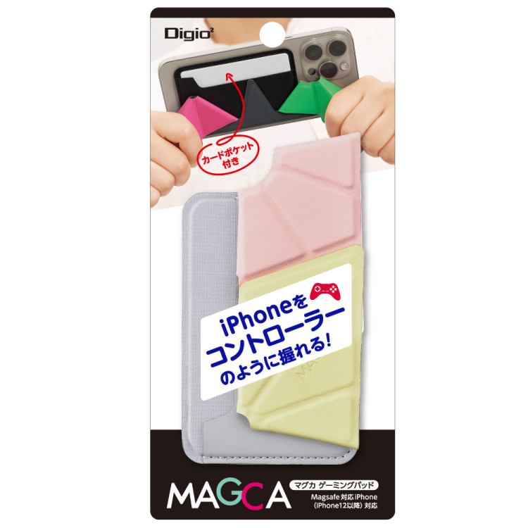 MAGCAゲーミングパッド/ピンク×イエロー SMA-H010PY