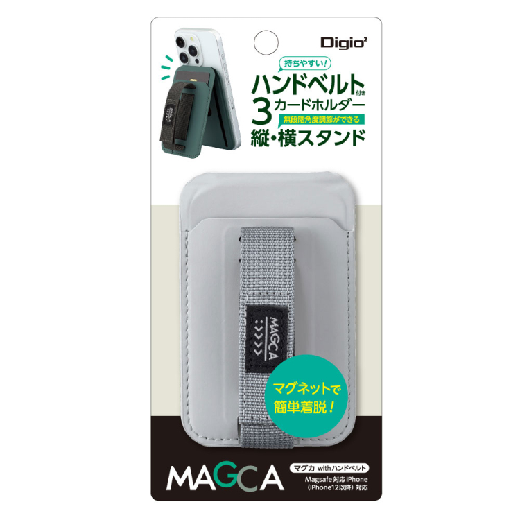 MAGCA with ハンドベルト/グレー SMA-H011GY