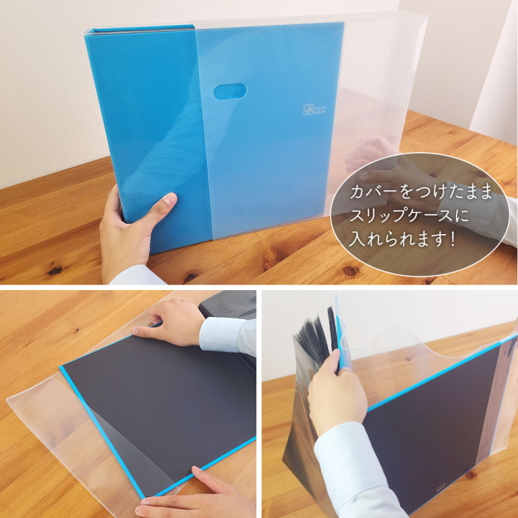 ナカバヤシ アルバムカバー TCPK-6L-480専用カバー IT-CV-6L480 【WEB販売限定】