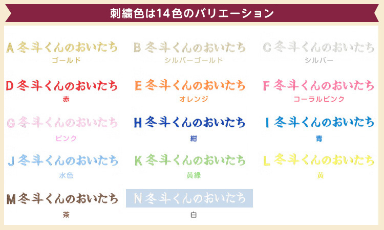 \アルバムづくり応援キャンペーン中!/ 【★刺繍名入れ代込】【ナカバヤシ ネットオリジナル】フエルアルバム ほのぼの広場 ぞう YJ-LB-06-B ブルー