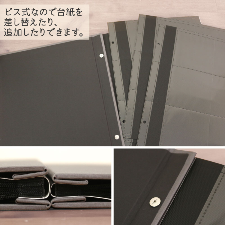 【WEB限定品】ナカバヤシ セラピーカラー ビス式 ポケットアルバム ましかく240枚収納 TCPK-BIS-6SQ-G/EC クールグレー