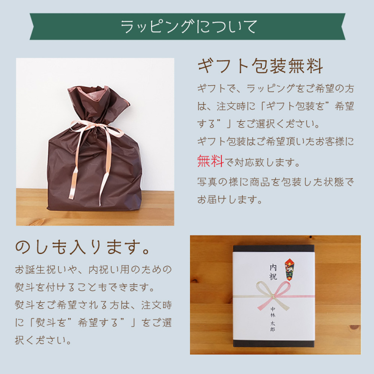 【WEB限定品】「誕生用」刺しゅう命名書 フレーム付き 刺繍タペストリー ぞう IT-ME-FL-01【取寄品】