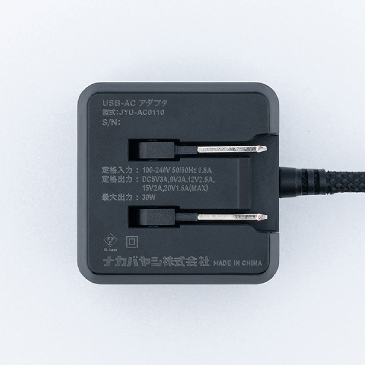 ナカバヤシ GaN 30W PD充電器 1m/黒 JYU-AC0110BK (tm)