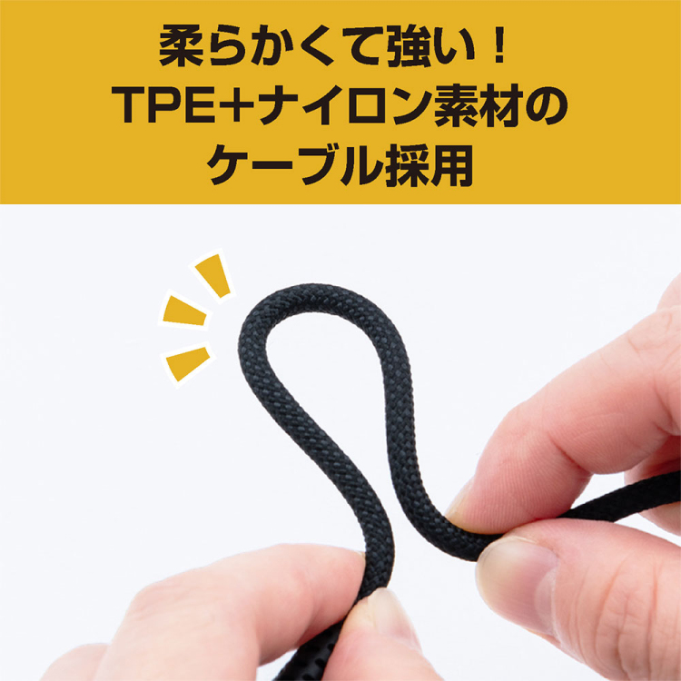 ナカバヤシ GaN 30W PD充電器 1m/黒 JYU-AC0110BK (tm)