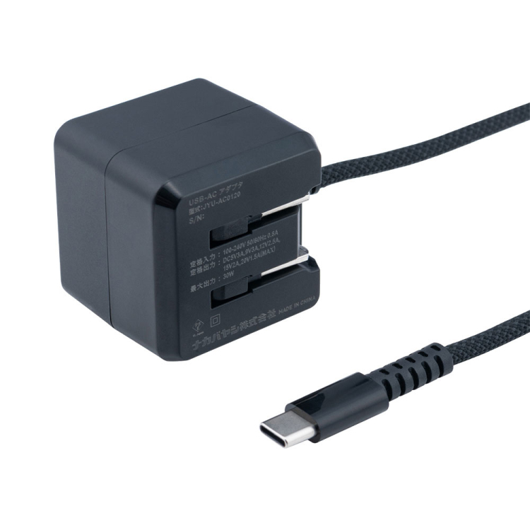 ナカバヤシ GaN 30W PD充電器 2m/黒 JYU-AC0120BK (tm)