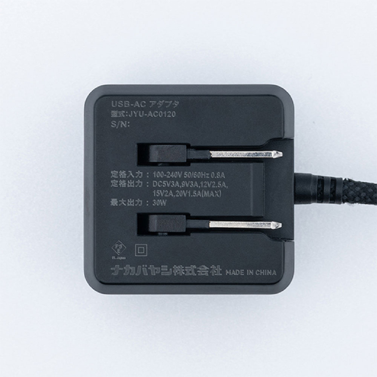 ナカバヤシ GaN 30W PD充電器 2m/黒 JYU-AC0120BK (tm)