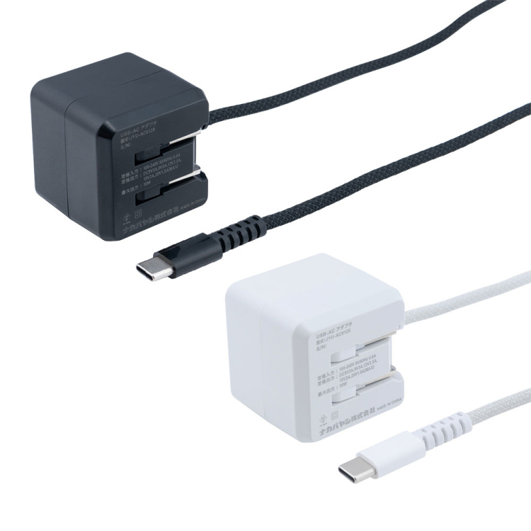 ナカバヤシ GaN 30W PD充電器 2m/白 JYU-AC0120W (tm)