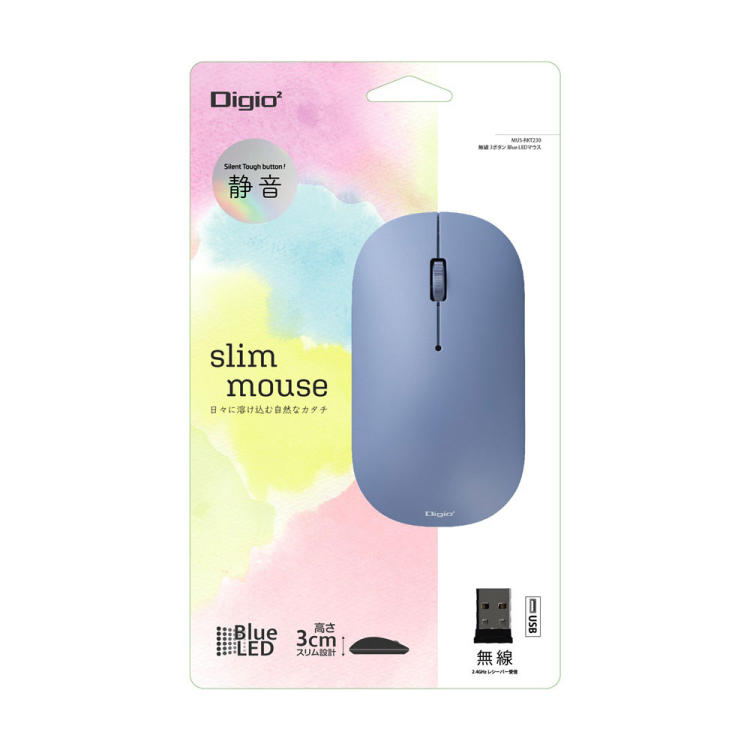 ナカバヤシ 無線静音 3ボタン Blue LEDマウス/ブルー MUS-RKT230BL (tm)